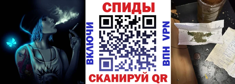 Бутират бутик  где найти   Батайск 