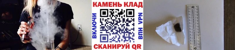 ГАШ VHQ  мега tor  Батайск 