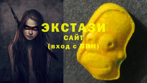 кокаин премиум Дмитриев