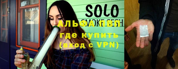 кокаин премиум Дмитриев