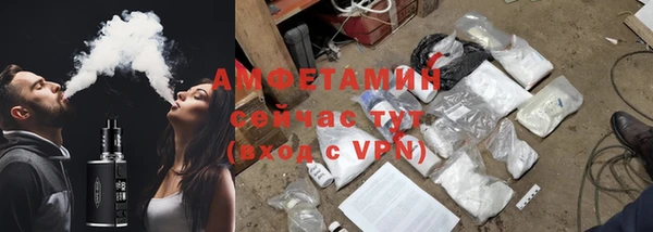 крисы Дмитровск