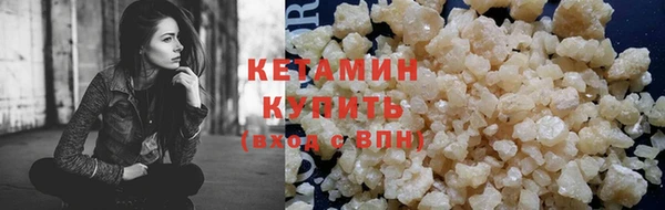 кокаин премиум Дмитриев
