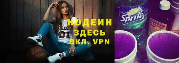 кокаин премиум Дмитриев