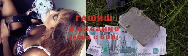 кокаин премиум Дмитриев