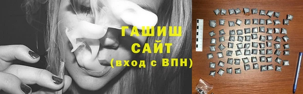 крисы Дмитровск