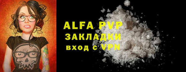 кокаин премиум Дмитриев