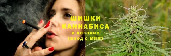 мефедрон мука Дмитров