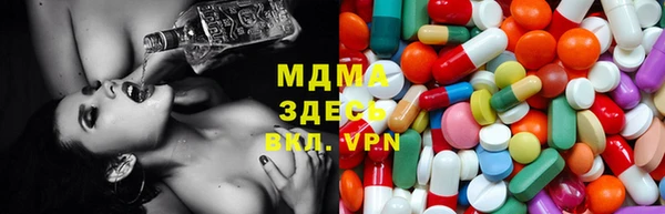 мефедрон мука Дмитров