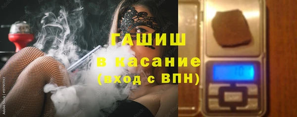крисы Дмитровск