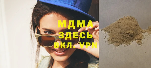 кокаин премиум Дмитриев