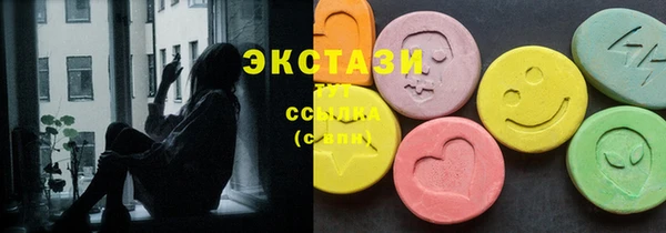 мефедрон мука Дмитров