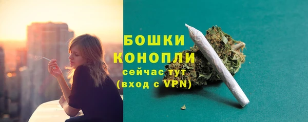 мефедрон мука Дмитров