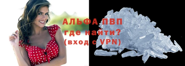 кокаин премиум Дмитриев