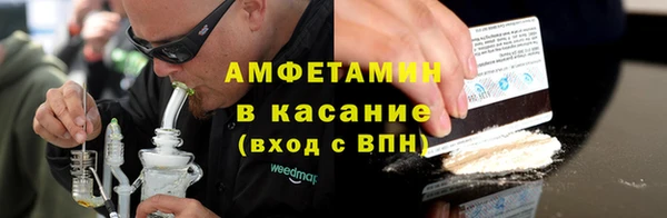 крисы Дмитровск
