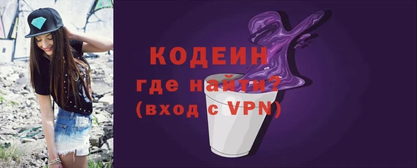 кокаин премиум Дмитриев