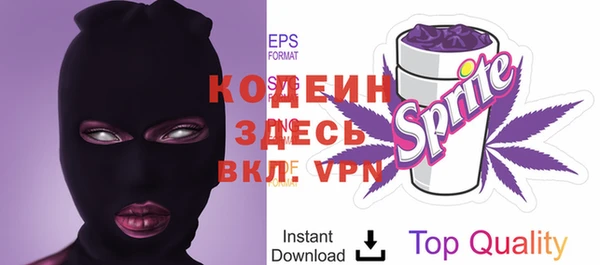 мефедрон мука Дмитров