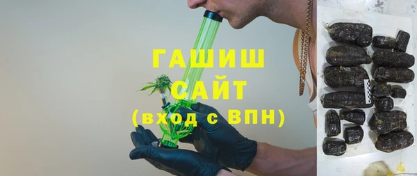 мефедрон мука Дмитров
