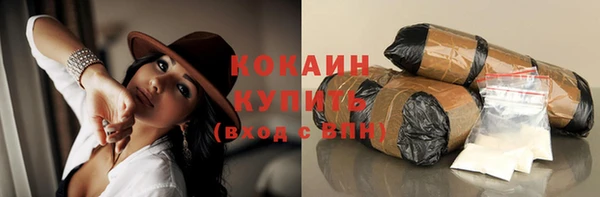 мефедрон мука Дмитров