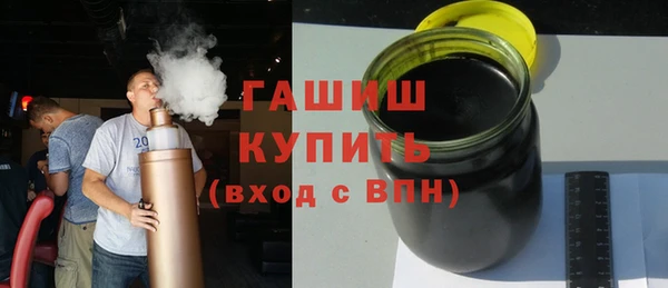 кокаин премиум Дмитриев