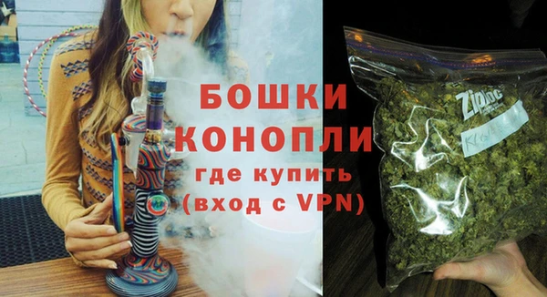 кокаин премиум Дмитриев