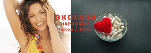 крисы Дмитровск