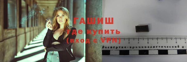 кокаин премиум Дмитриев