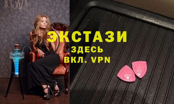 крисы Дмитровск