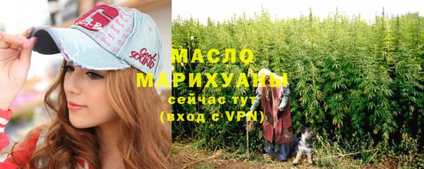 крисы Дмитровск