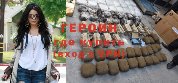 мефедрон мука Дмитров