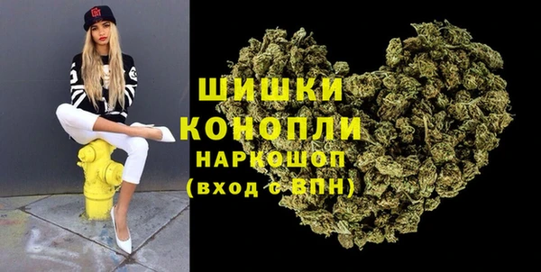 мефедрон мука Дмитров