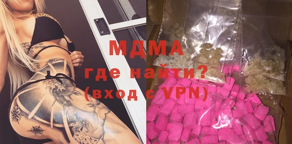 крисы Дмитровск