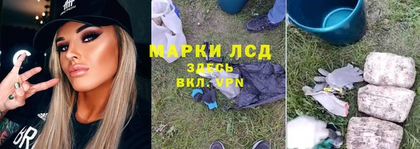 кокаин премиум Дмитриев