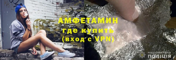 крисы Дмитровск