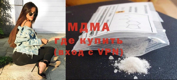 крисы Дмитровск