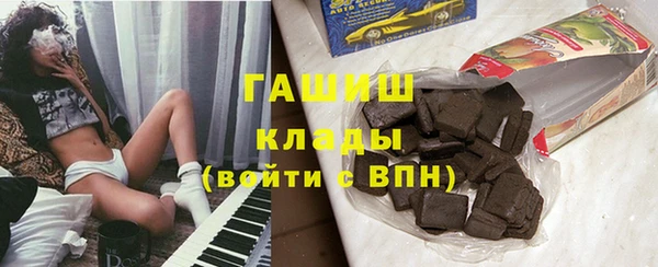 мефедрон мука Дмитров