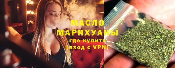 крисы Дмитровск
