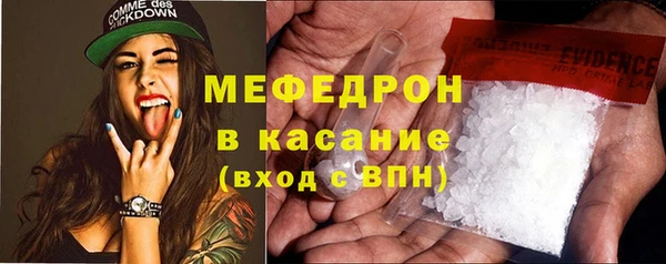 крисы Дмитровск
