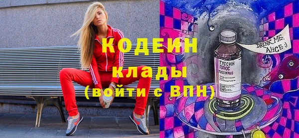 мефедрон мука Дмитров