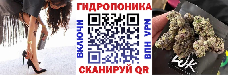 Канабис Amnesia Батайск